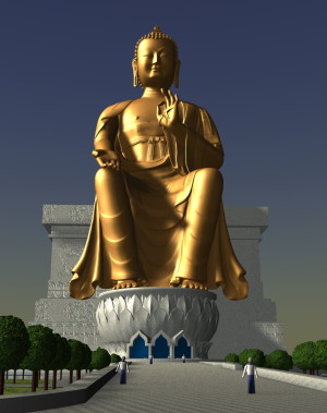 Maitreya Project Gate