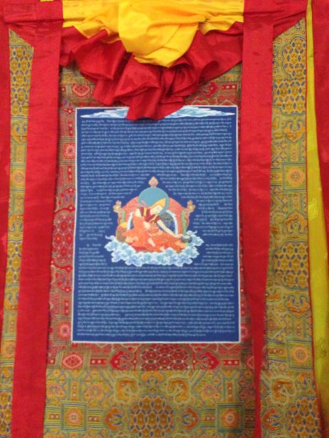 The text memorised by Gache for the ceremony with Author Jetsun Chockyi Gyaltsen