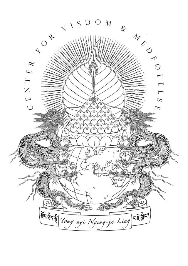 Tong-nyi Nying-je Ling’s New Logo