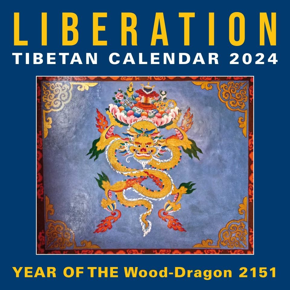 Liberation Tibetan Calendar 2024 Now Available!